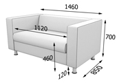 Диван "Alecto" ALE2 2х-местный